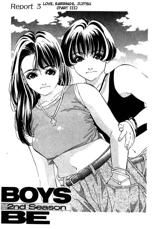 Boys Be 2nd Season Chapter 3 page 1 - Chapter 3: Love, Earrings, Jiujitsu (Part 3)