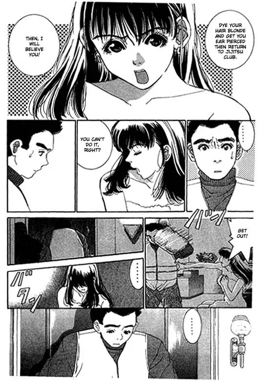 Boys Be 2nd Season Chapter 3 page 18 - Chapter 3: Love, Earrings, Jiujitsu (Part 3)