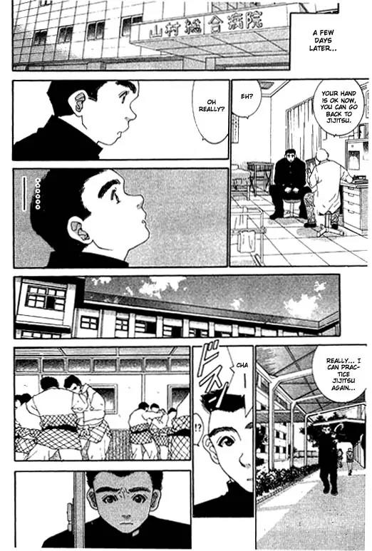 Boys Be 2nd Season Chapter 3 page 6 - Chapter 3: Love, Earrings, Jiujitsu (Part 3)
