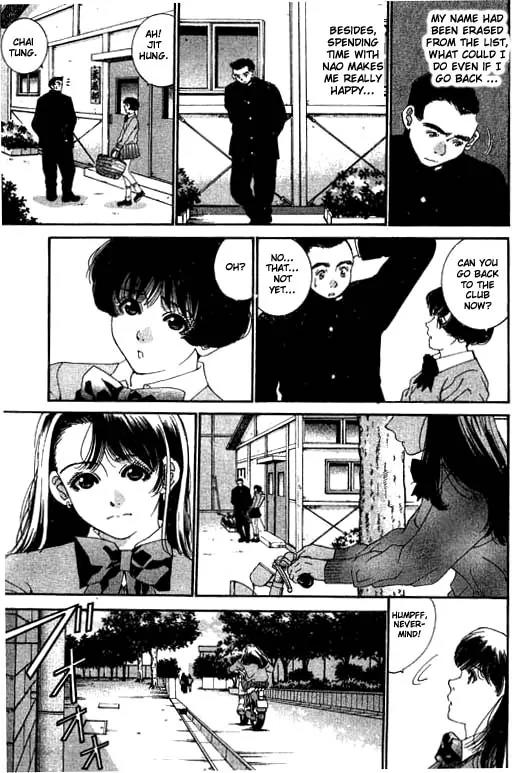 Boys Be 2nd Season Chapter 3 page 7 - Chapter 3: Love, Earrings, Jiujitsu (Part 3)