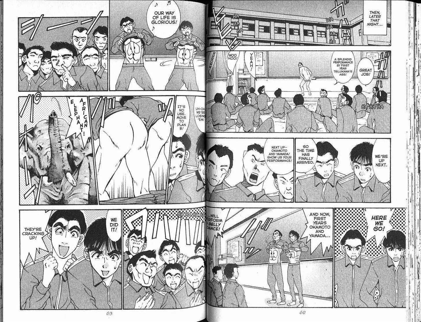 Boys Be 2nd Season Chapter 32 page 30 - Chapter 32: [includes chapters 32 - 37 + Special Report.]