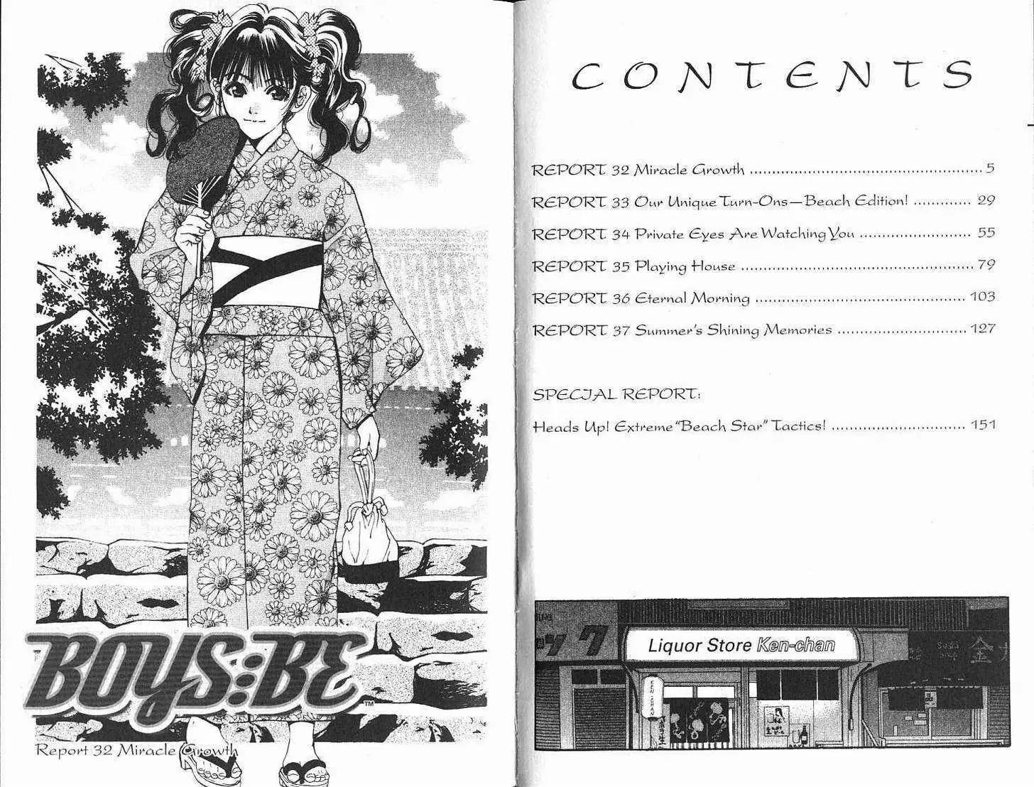 Boys Be 2nd Season Chapter 32 page 4 - Chapter 32: [includes chapters 32 - 37 + Special Report.]