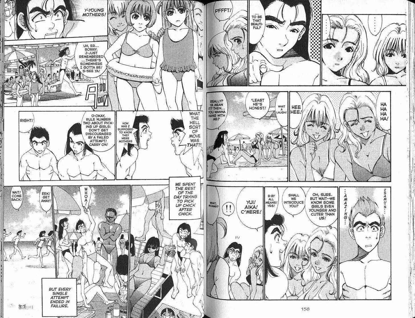 Boys Be 2nd Season Chapter 32 page 82 - Chapter 32: [includes chapters 32 - 37 + Special Report.]