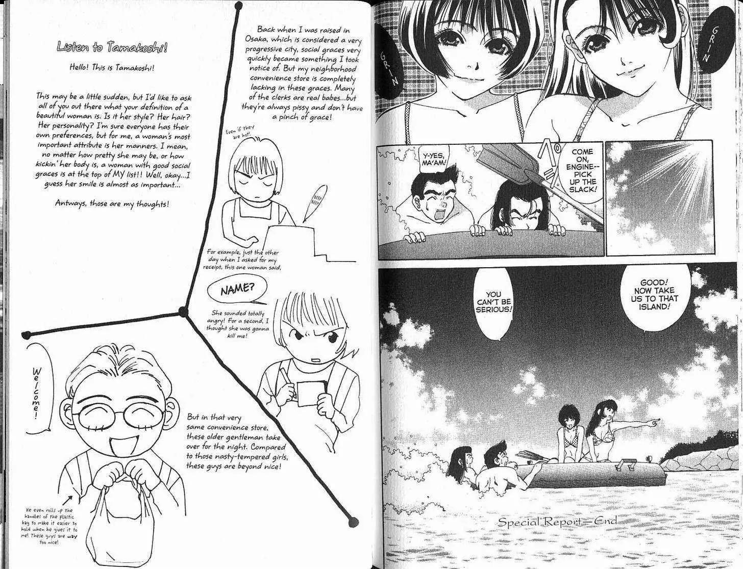 Boys Be 2nd Season Chapter 32 page 90 - Chapter 32: [includes chapters 32 - 37 + Special Report.]
