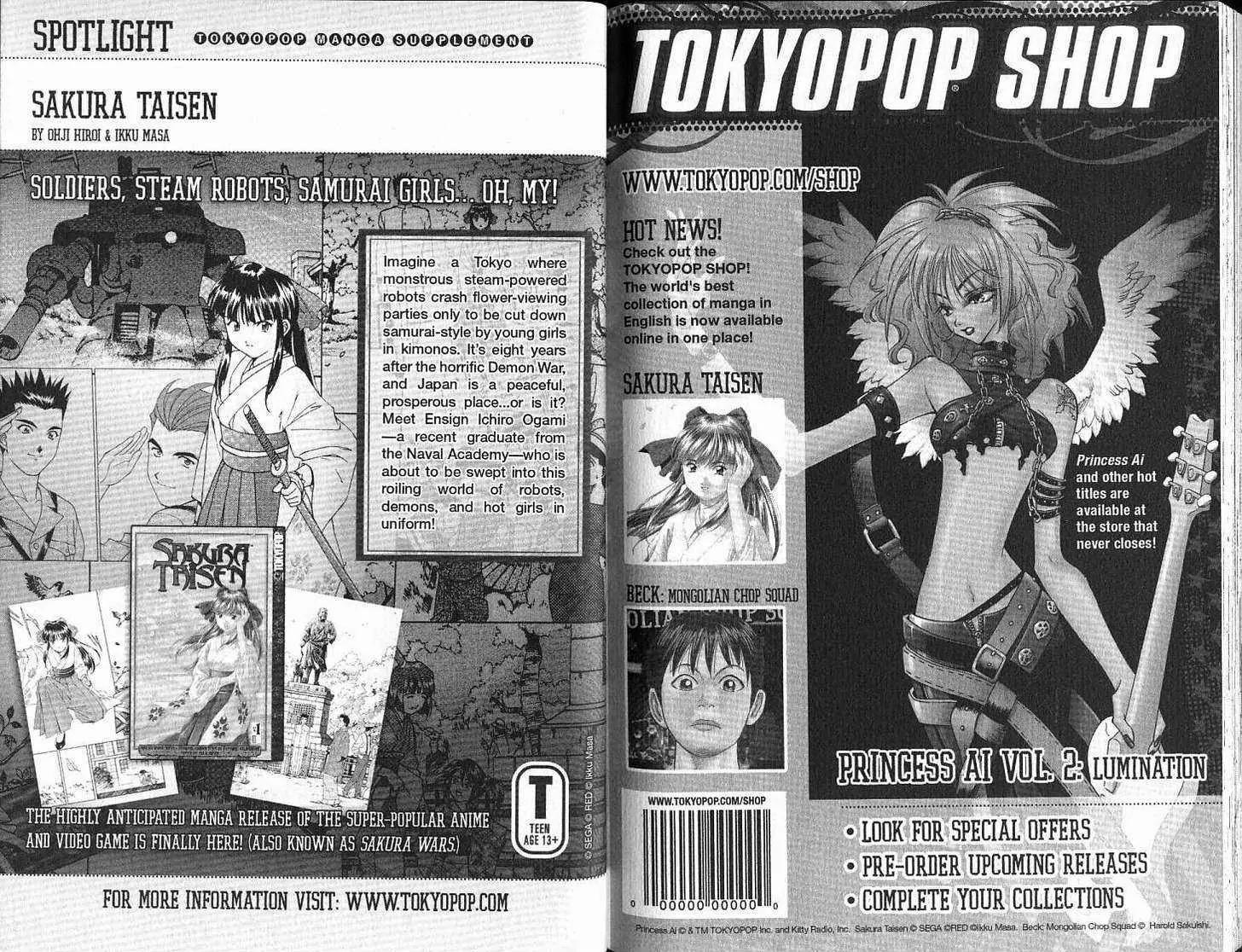 Boys Be 2nd Season Chapter 32 page 93 - Chapter 32: [includes chapters 32 - 37 + Special Report.]