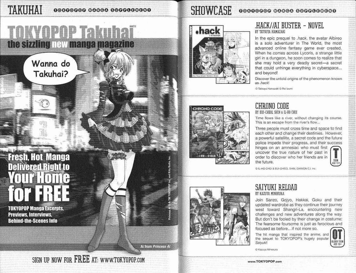 Boys Be 2nd Season Chapter 32 page 96 - Chapter 32: [includes chapters 32 - 37 + Special Report.]