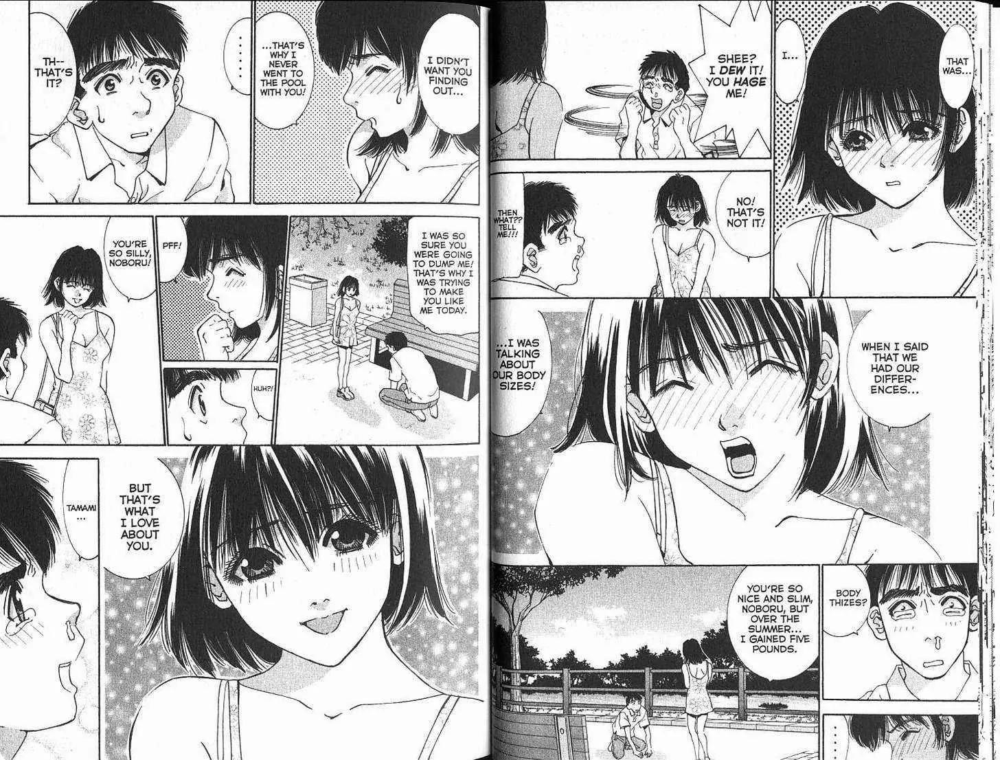 Boys Be 2nd Season Chapter 38 page 15 - Chapter 38: [includes chapters 38 - 45.]