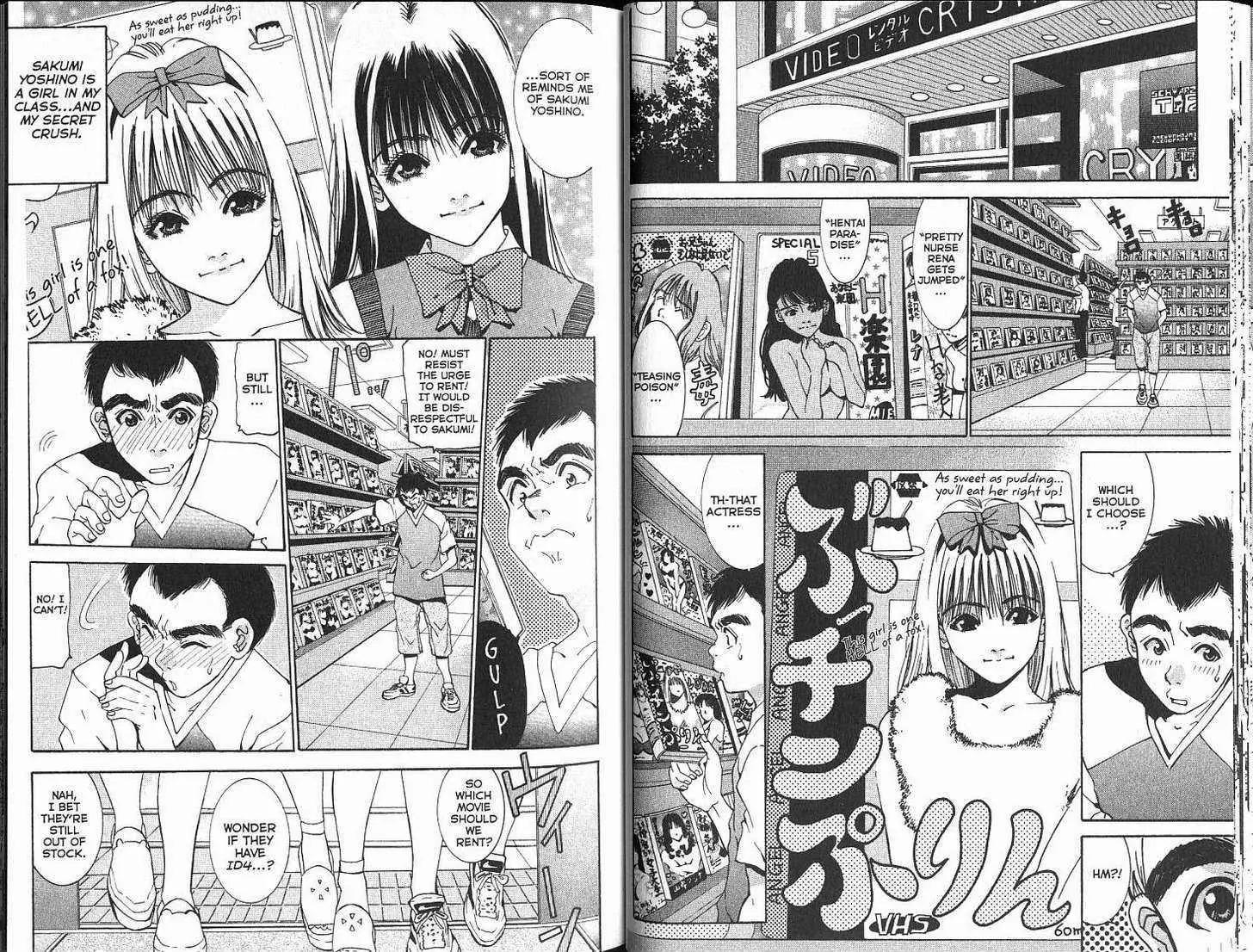 Boys Be 2nd Season Chapter 38 page 17 - Chapter 38: [includes chapters 38 - 45.]