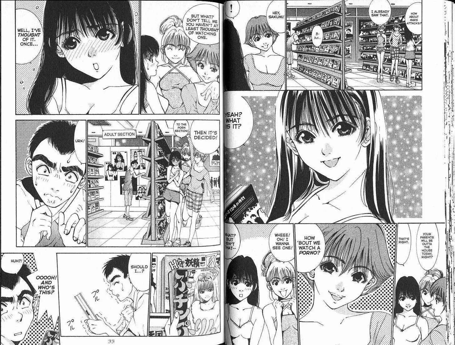 Boys Be 2nd Season Chapter 38 page 18 - Chapter 38: [includes chapters 38 - 45.]