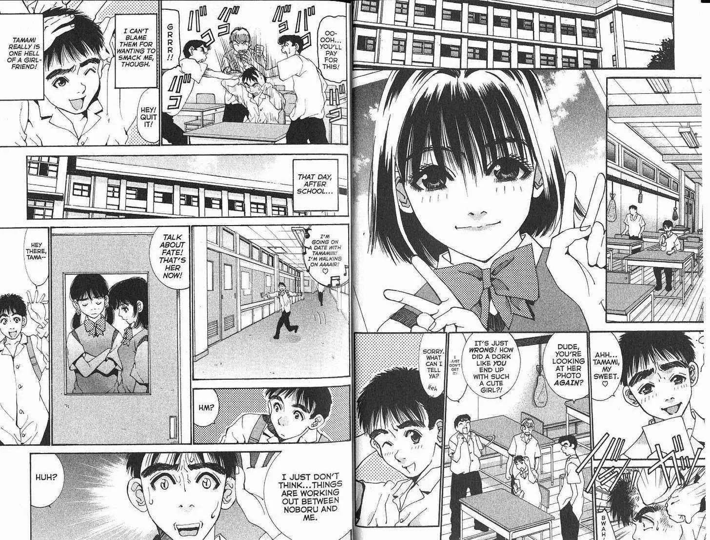 Boys Be 2nd Season Chapter 38 page 5 - Chapter 38: [includes chapters 38 - 45.]