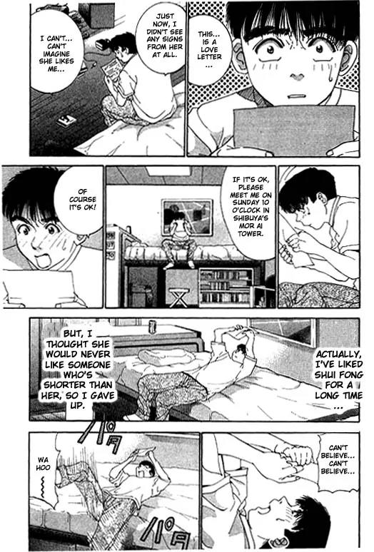 Boys Be 2nd Season Chapter 4 page 5 - Chapter 4: High Heels, Low Self-Esteem