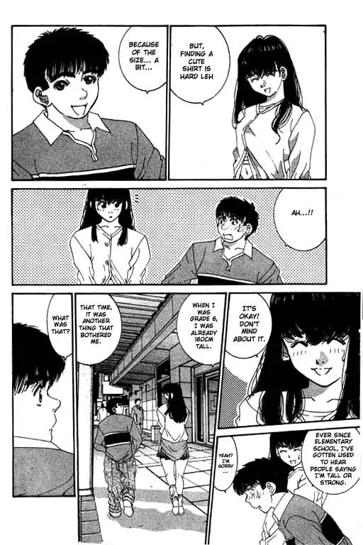 Boys Be 2nd Season Chapter 4 page 8 - Chapter 4: High Heels, Low Self-Esteem