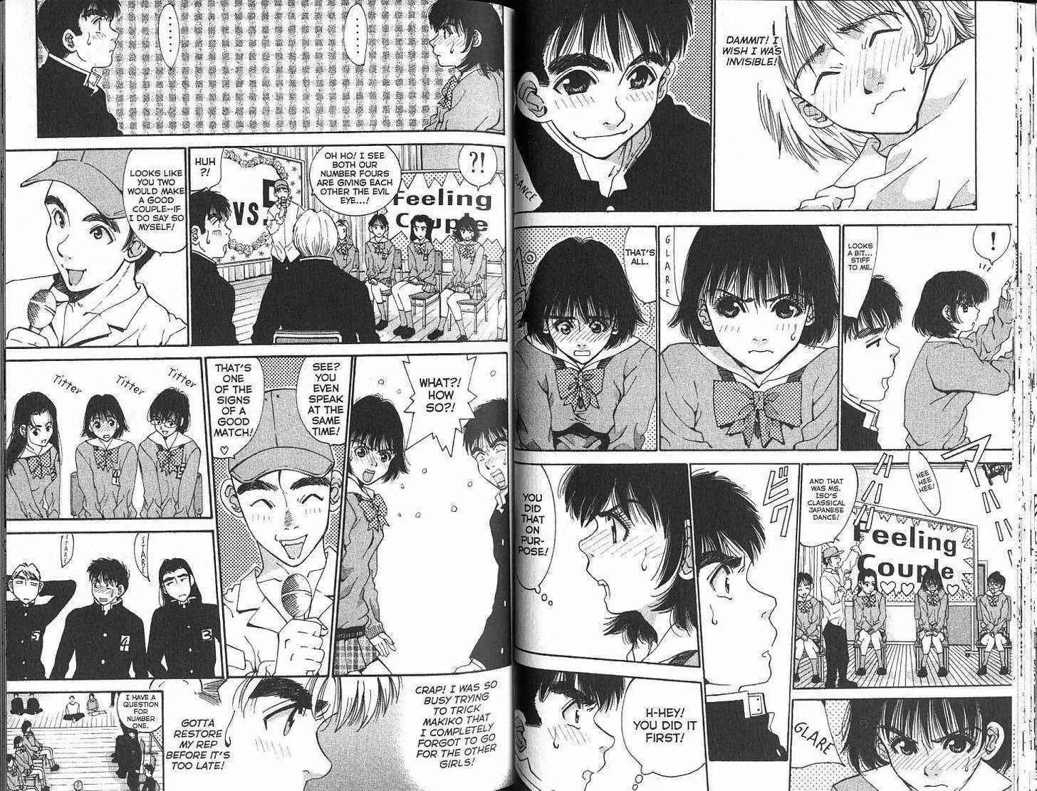 Boys Be 2nd Season Chapter 46 page 17 - Chapter 46: [includes chapters 46 - 53.]