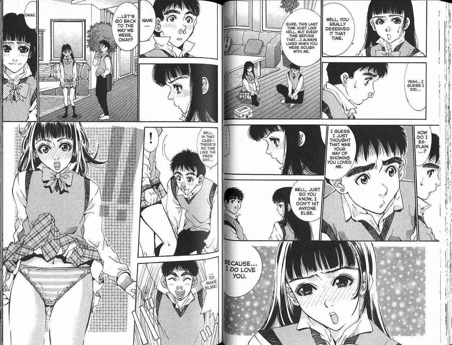 Boys Be 2nd Season Chapter 46 page 31 - Chapter 46: [includes chapters 46 - 53.]