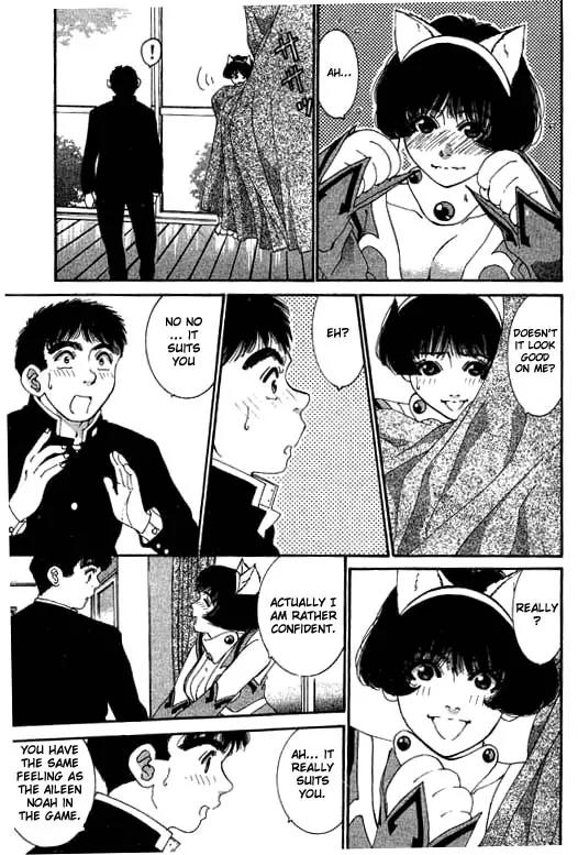 Boys Be 2nd Season Chapter 5 page 11 - Chapter 5: Co-play Act