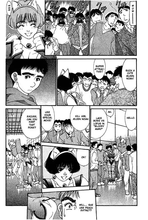 Boys Be 2nd Season Chapter 5 page 18 - Chapter 5: Co-play Act