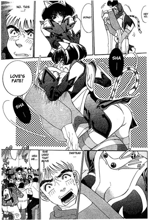 Boys Be 2nd Season Chapter 5 page 19 - Chapter 5: Co-play Act