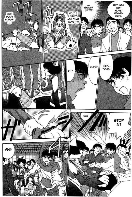Boys Be 2nd Season Chapter 5 page 20 - Chapter 5: Co-play Act
