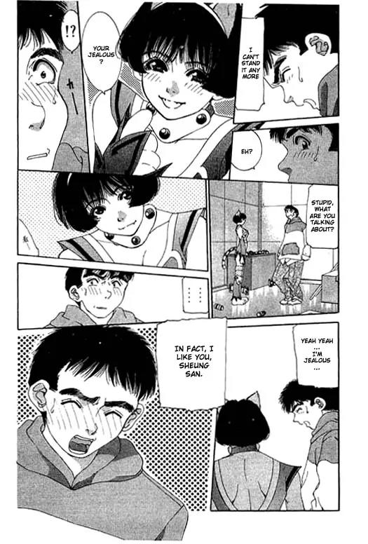 Boys Be 2nd Season Chapter 5 page 22 - Chapter 5: Co-play Act