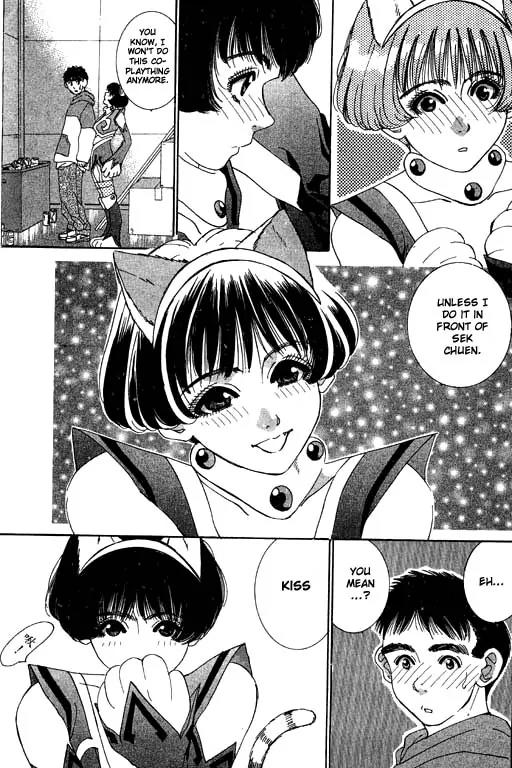 Boys Be 2nd Season Chapter 5 page 23 - Chapter 5: Co-play Act