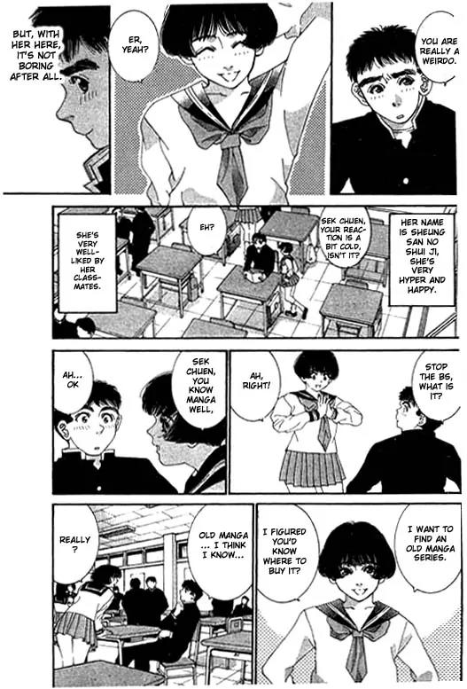 Boys Be 2nd Season Chapter 5 page 3 - Chapter 5: Co-play Act