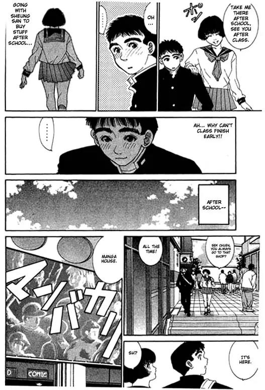 Boys Be 2nd Season Chapter 5 page 4 - Chapter 5: Co-play Act