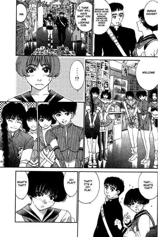 Boys Be 2nd Season Chapter 5 page 5 - Chapter 5: Co-play Act