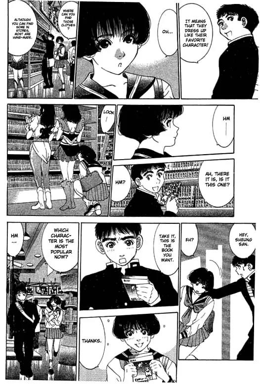 Boys Be 2nd Season Chapter 5 page 6 - Chapter 5: Co-play Act