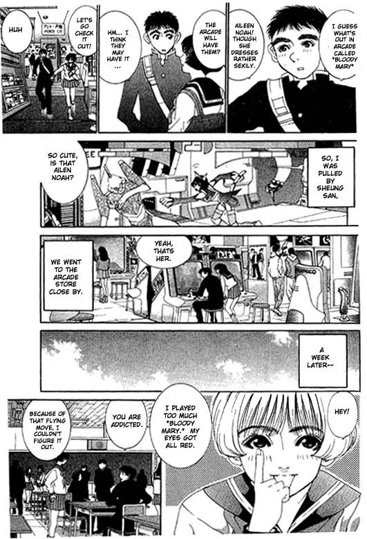 Boys Be 2nd Season Chapter 5 page 7 - Chapter 5: Co-play Act