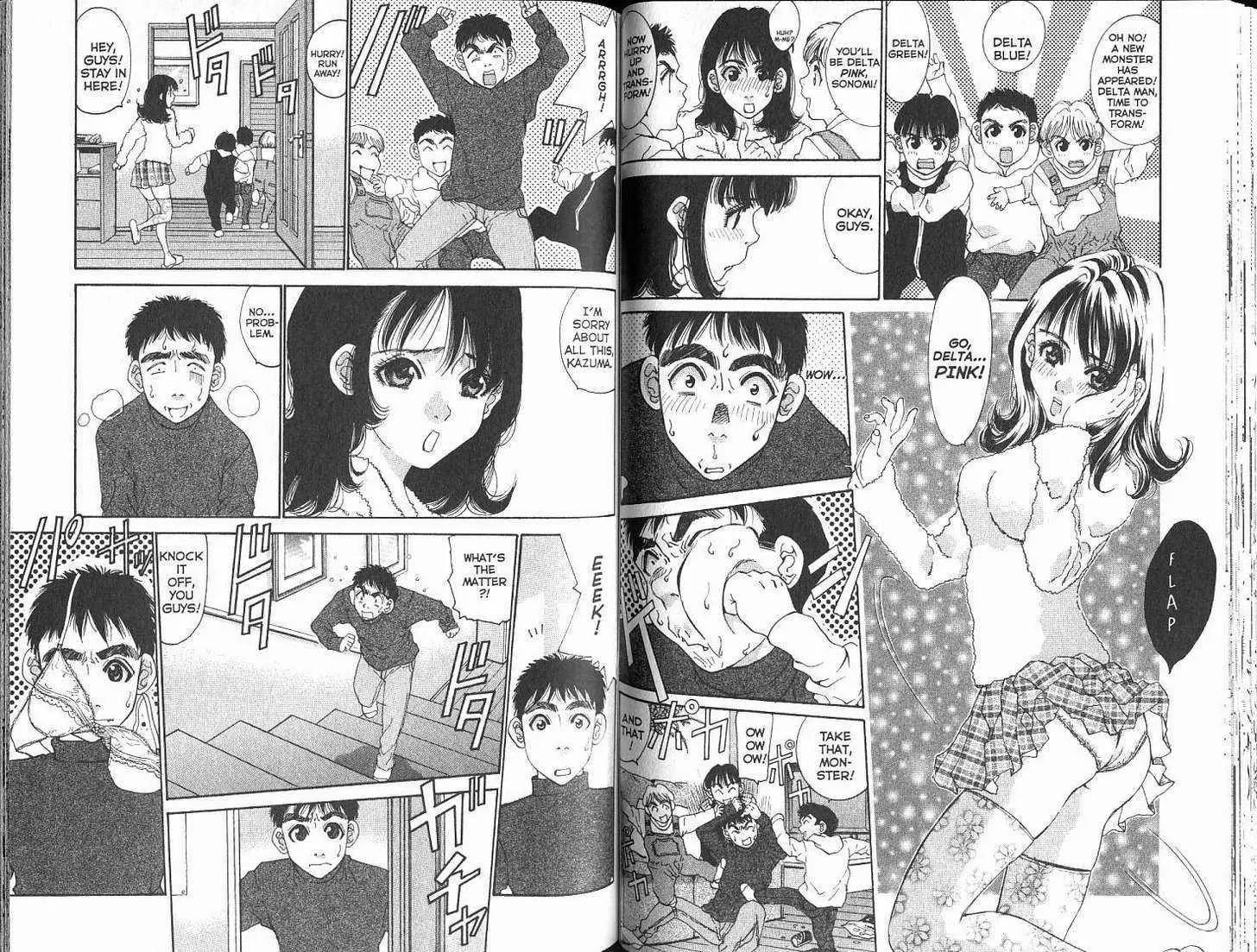 Boys Be 2nd Season Chapter 54 page 43 - Chapter 54: [includes chapters 54 - 60 + Special Report.]