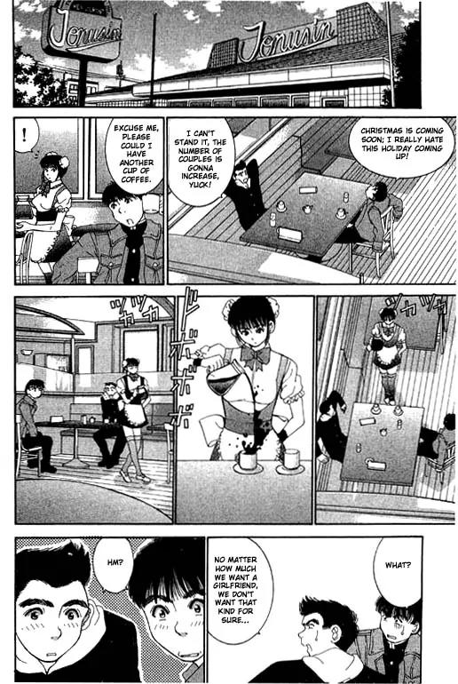 Boys Be 2nd Season Chapter 6 page 2 - Chapter 6: Want a Girlfriend Badly