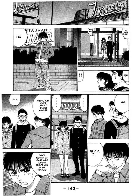 Boys Be 2nd Season Chapter 6 page 21 - Chapter 6: Want a Girlfriend Badly