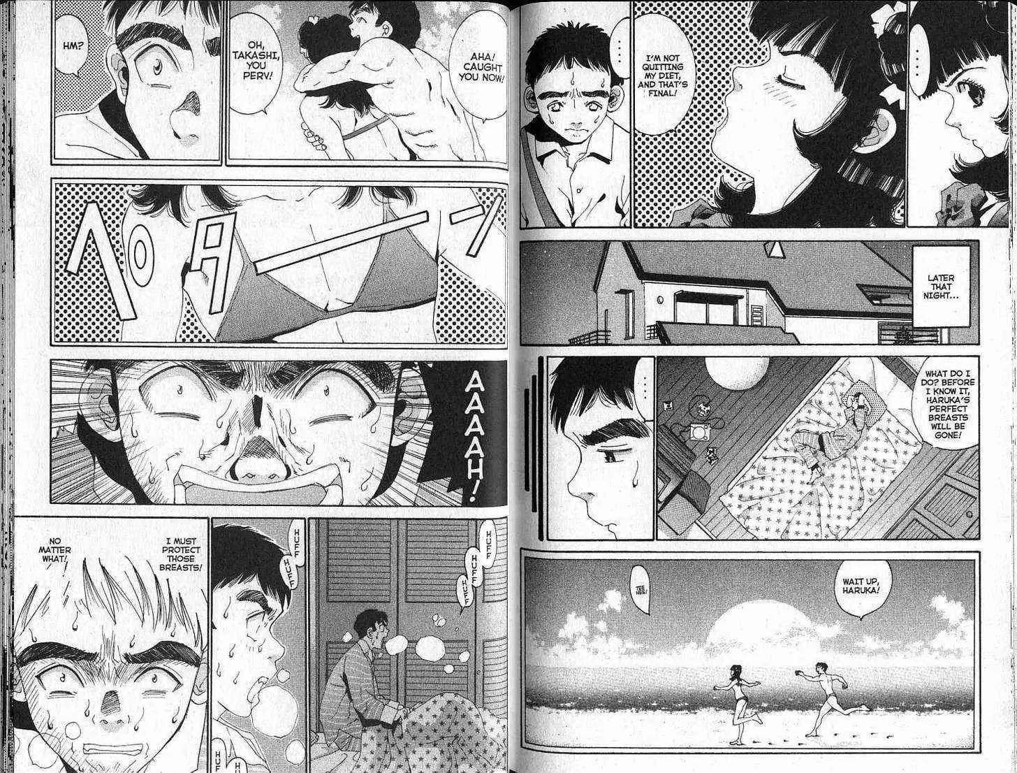 Boys Be 2nd Season Chapter 68 page 100 - Chapter 68: [includes chapters 68 - 75.]