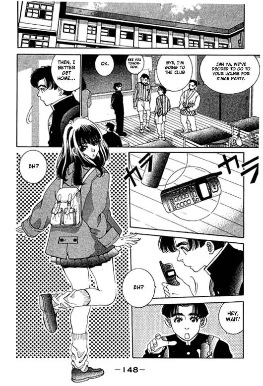 Boys Be 2nd Season Chapter 7 page 2 - Chapter 7: Cheers to the Unwelcome Boys on X'Mas Night