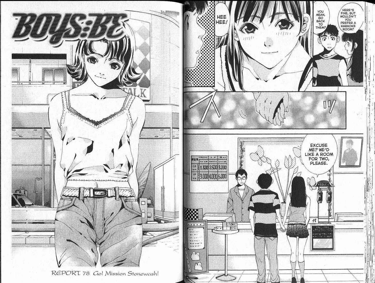 Boys Be 2nd Season Chapter 76 page 46 - Chapter 76: [includes chapters 76 - 82 + Boys Be Justice.]