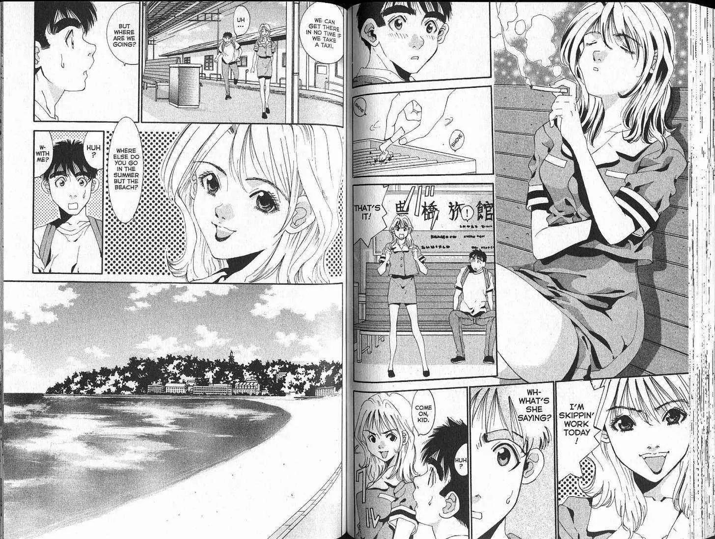 Boys Be 2nd Season Chapter 76 page 53 - Chapter 76: [includes chapters 76 - 82 + Boys Be Justice.]