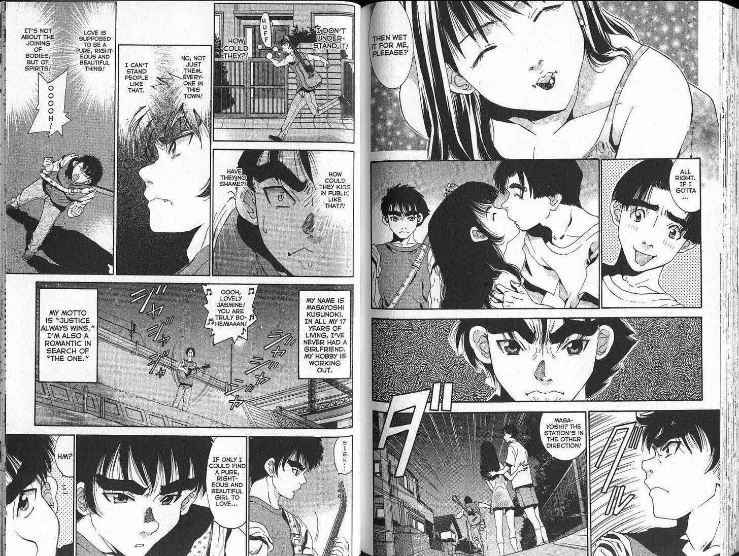 Boys Be 2nd Season Chapter 76 page 88 - Chapter 76: [includes chapters 76 - 82 + Boys Be Justice.]