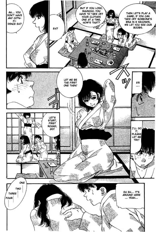 Boys Be 2nd Season Chapter 8 page 14 - Chapter 8: Steamy... Dangerous Night