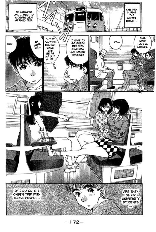 Boys Be 2nd Season Chapter 8 page 2 - Chapter 8: Steamy... Dangerous Night