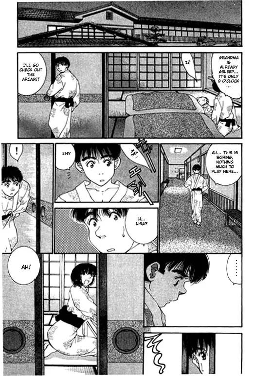 Boys Be 2nd Season Chapter 8 page 9 - Chapter 8: Steamy... Dangerous Night