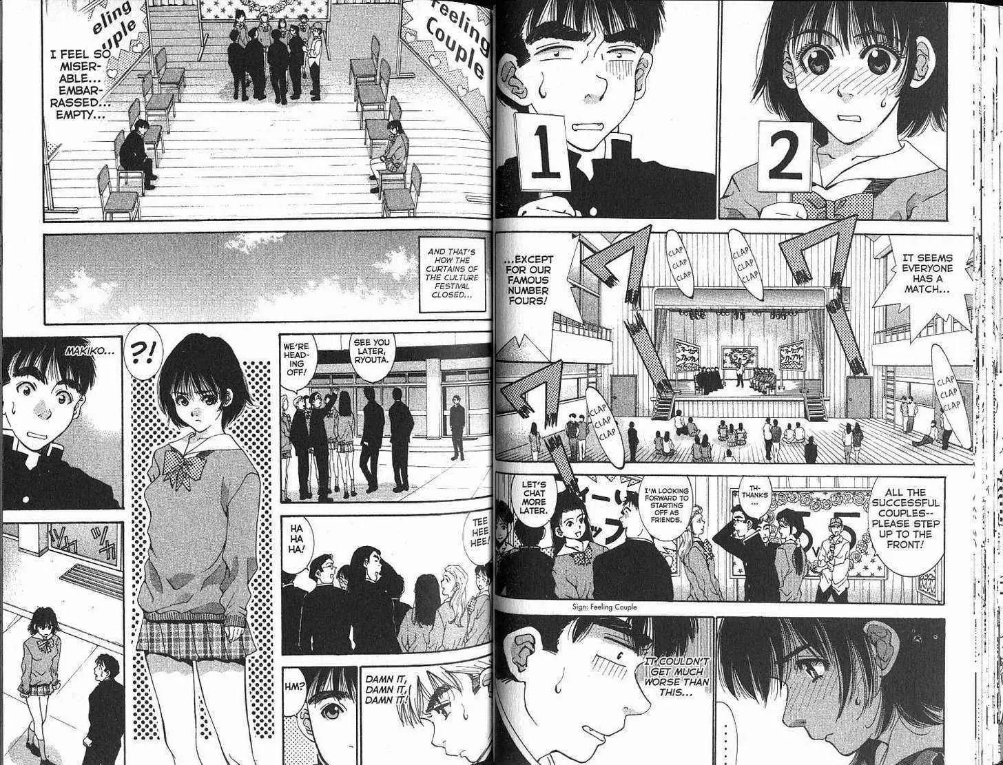 Boys Be 2nd Season Chapter 83 page 26 - Chapter 83: [includes chapters 83 - 90.]