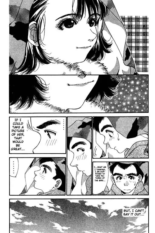 Boys Be 2nd Season Chapter 9 page 17 - Chapter 9: Two People in Purikura