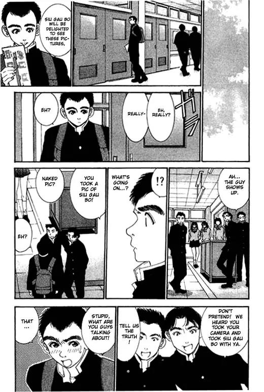 Boys Be 2nd Season Chapter 9 page 18 - Chapter 9: Two People in Purikura
