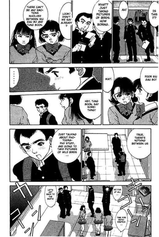 Boys Be 2nd Season Chapter 9 page 19 - Chapter 9: Two People in Purikura