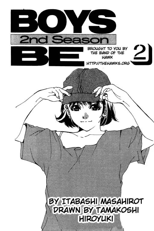 Boys Be 2nd Season Chapter 9 page 2 - Chapter 9: Two People in Purikura