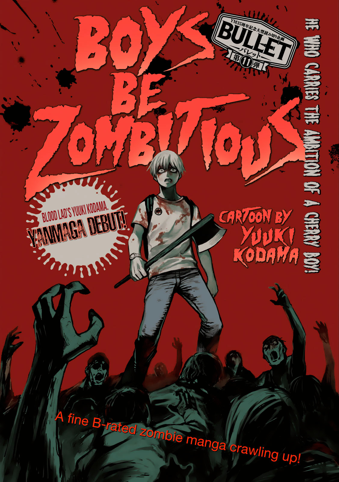 Boys be Zombitious Chapter 0 page 2 - Chapter 0 : Oneshot