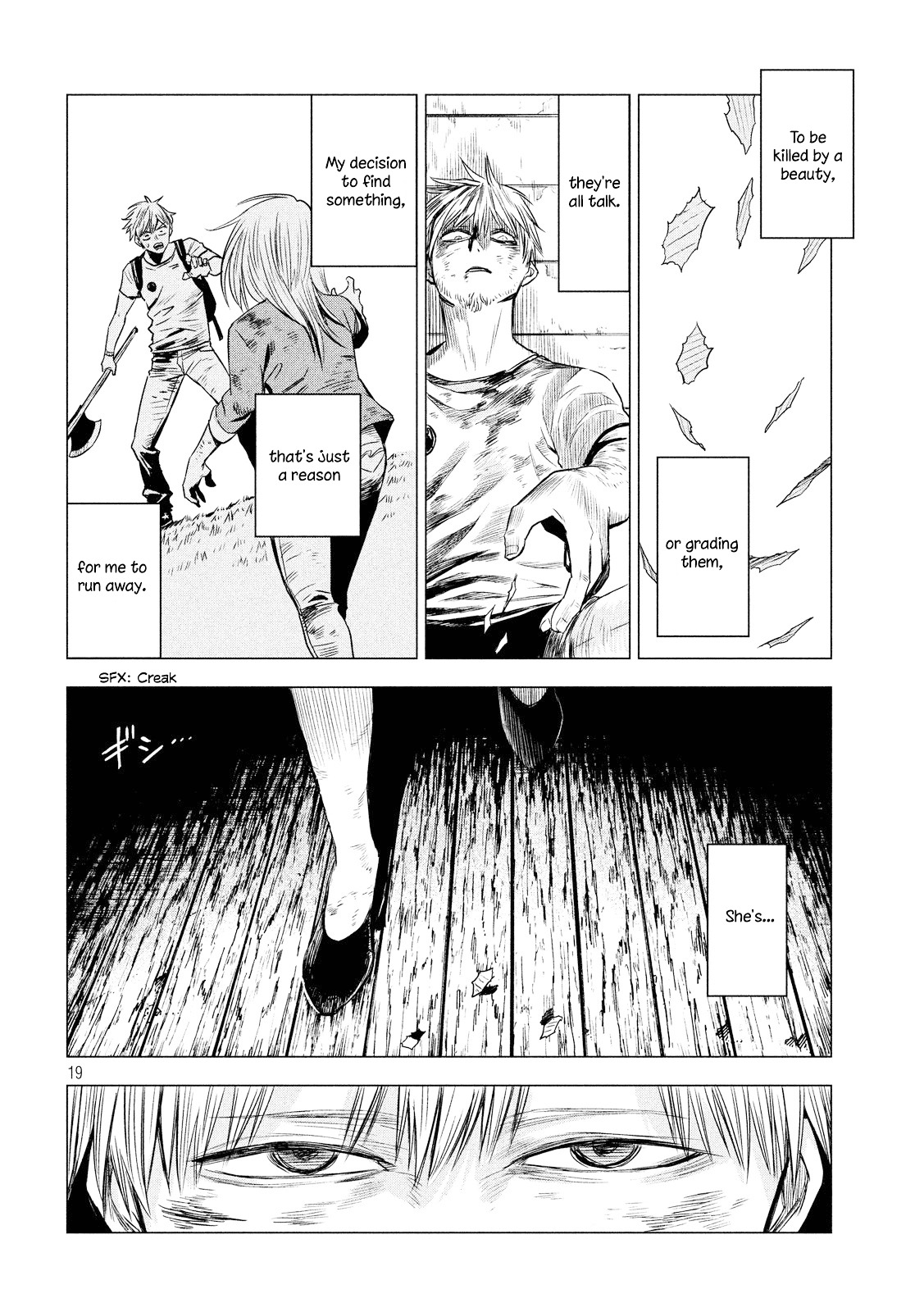 Boys be Zombitious Chapter 0 page 20 - Chapter 0 : Oneshot