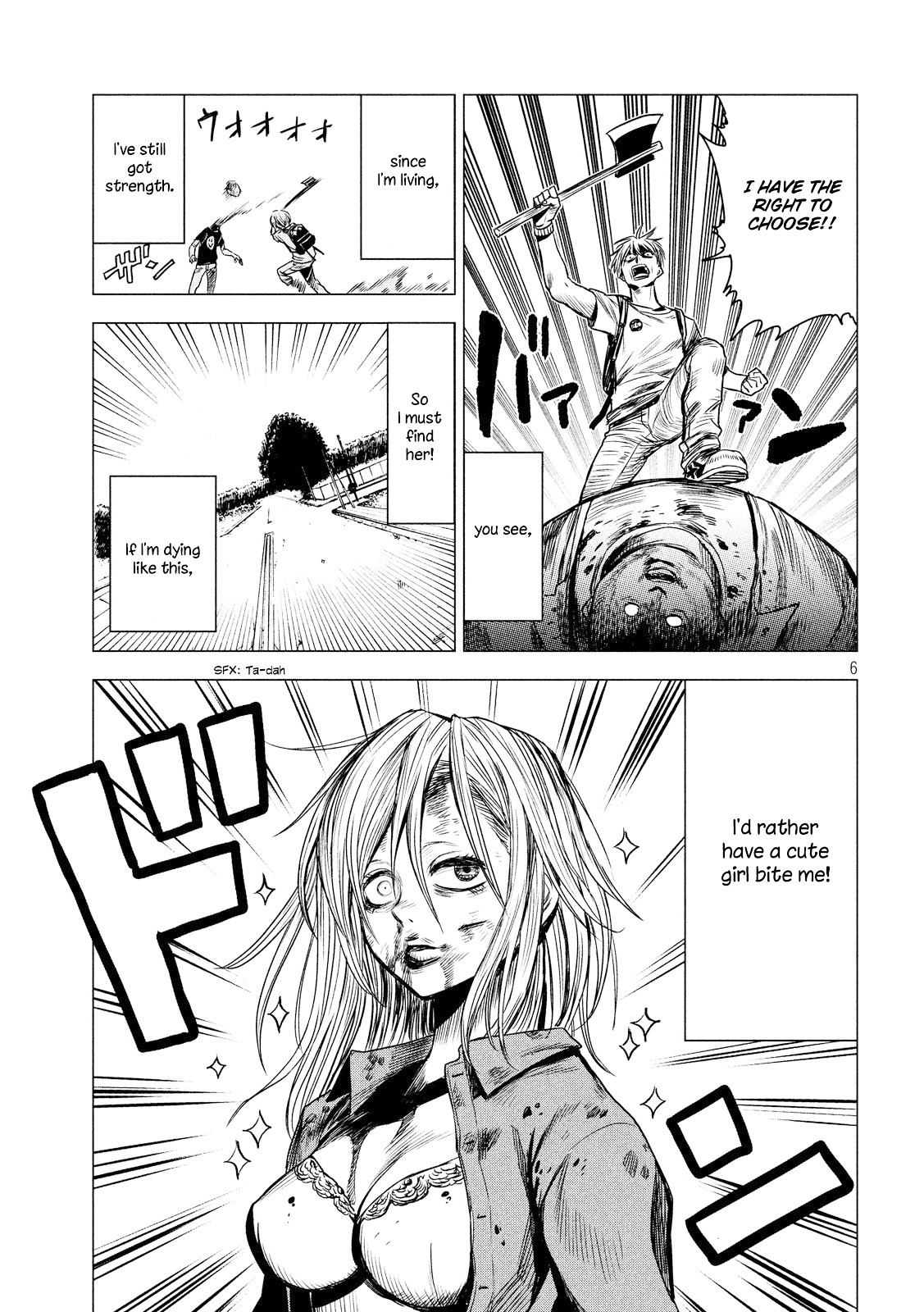 Boys be Zombitious Chapter 0 page 7 - Chapter 0 : Oneshot