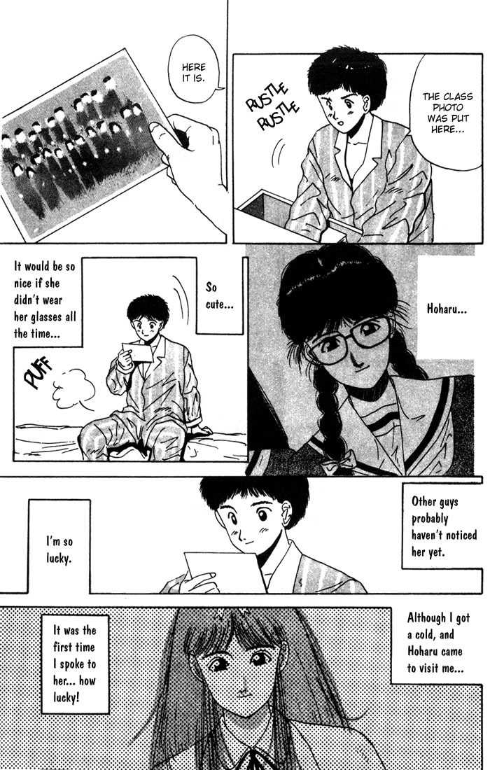 Boys Be Chapter 3 page 13 - Chapter 3