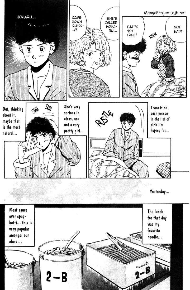 Boys Be Chapter 3 page 4 - Chapter 3